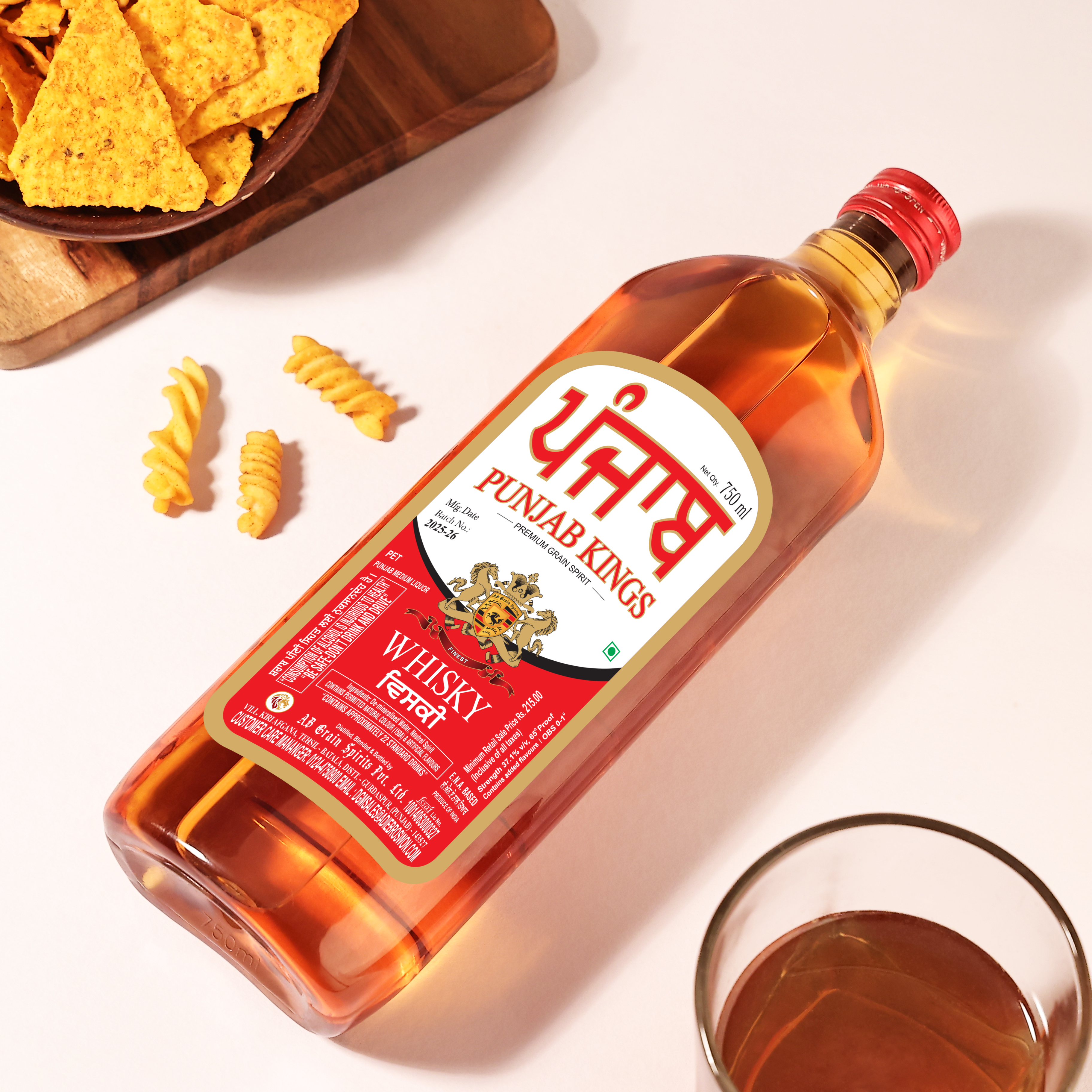 Punjab RUM